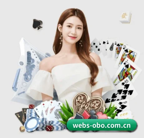 欧博网页版 APP 界面